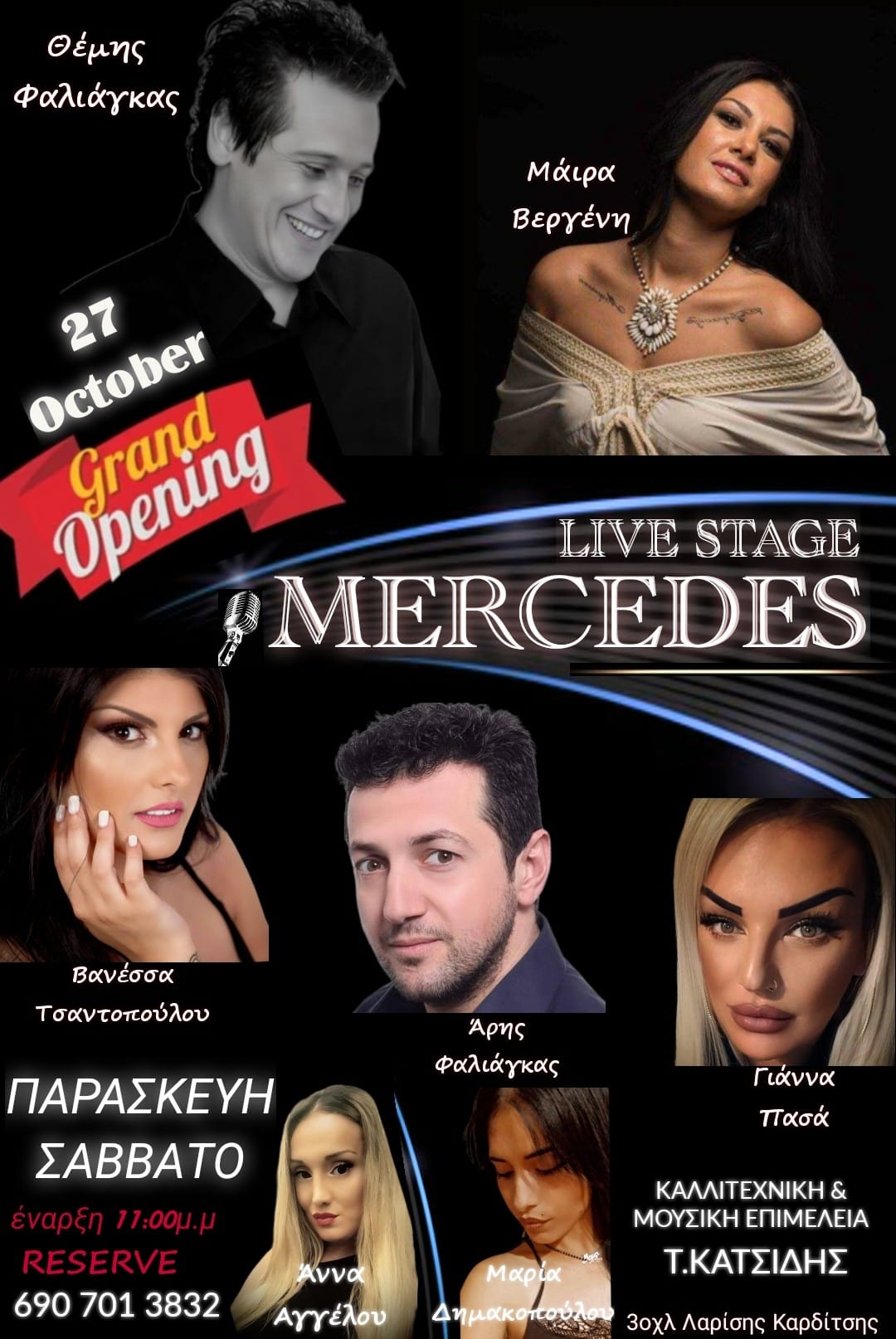 MERCEDES live stage